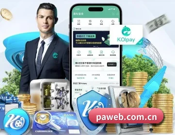 PA集团官网入口 APP 深度功能