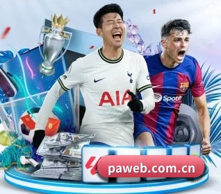 PA集团官网入口 APP