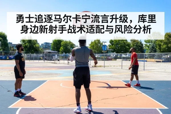 basketball player shooting three pointer